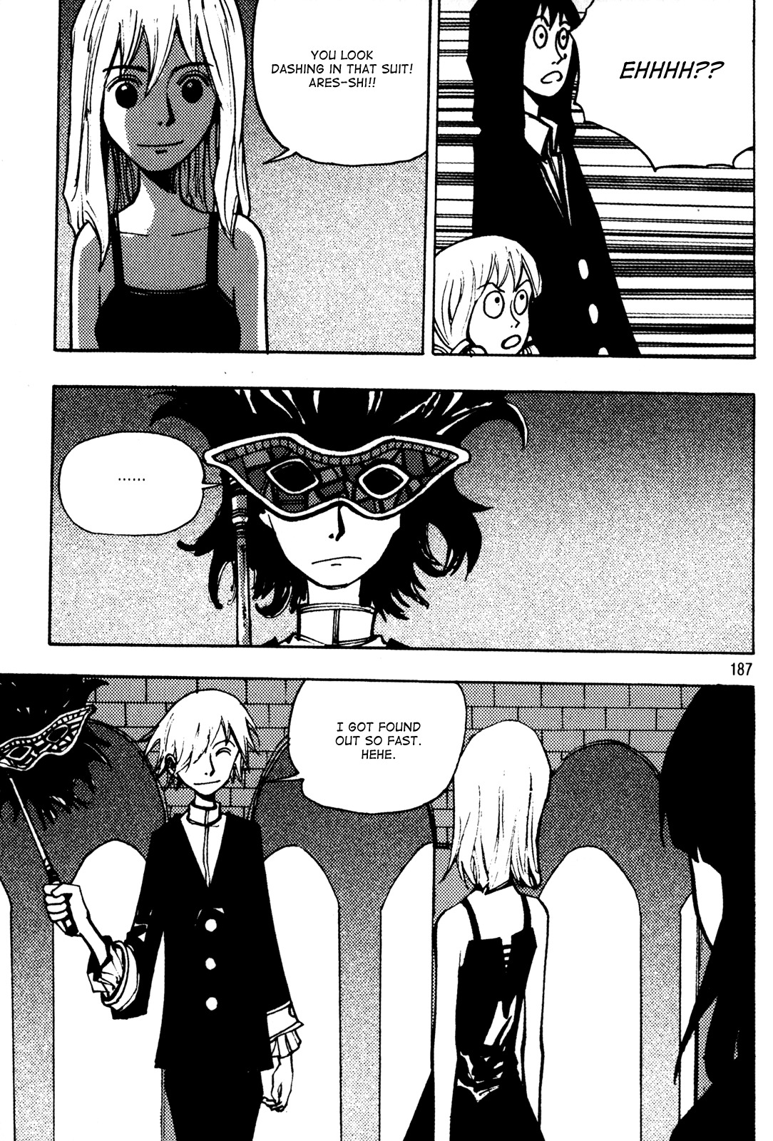 Ares Chapter 207 page 15 - Chapter 207