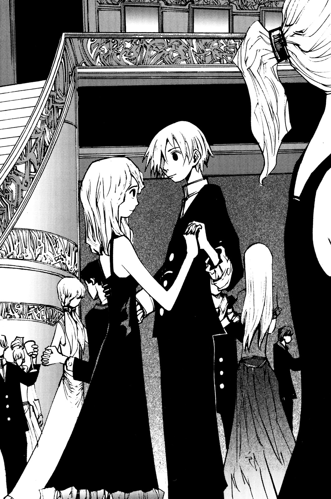 Ares Chapter 207 page 16 - Chapter 207