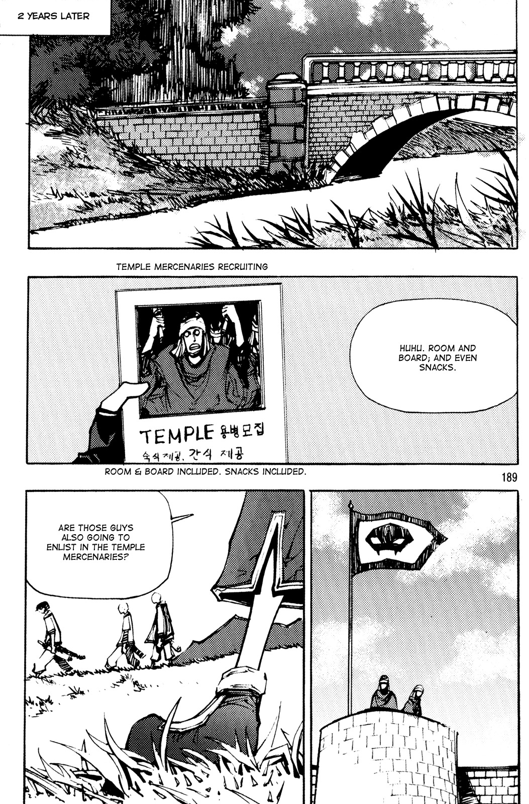 Ares Chapter 207 page 17 - Chapter 207