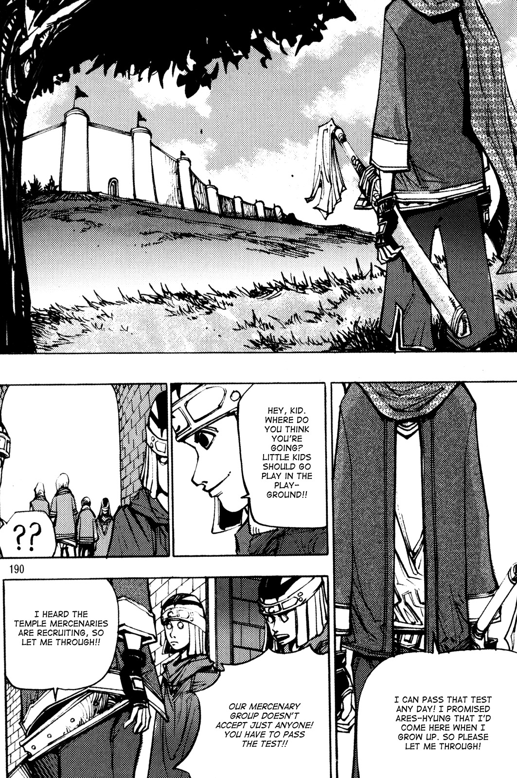 Ares Chapter 207 page 18 - Chapter 207