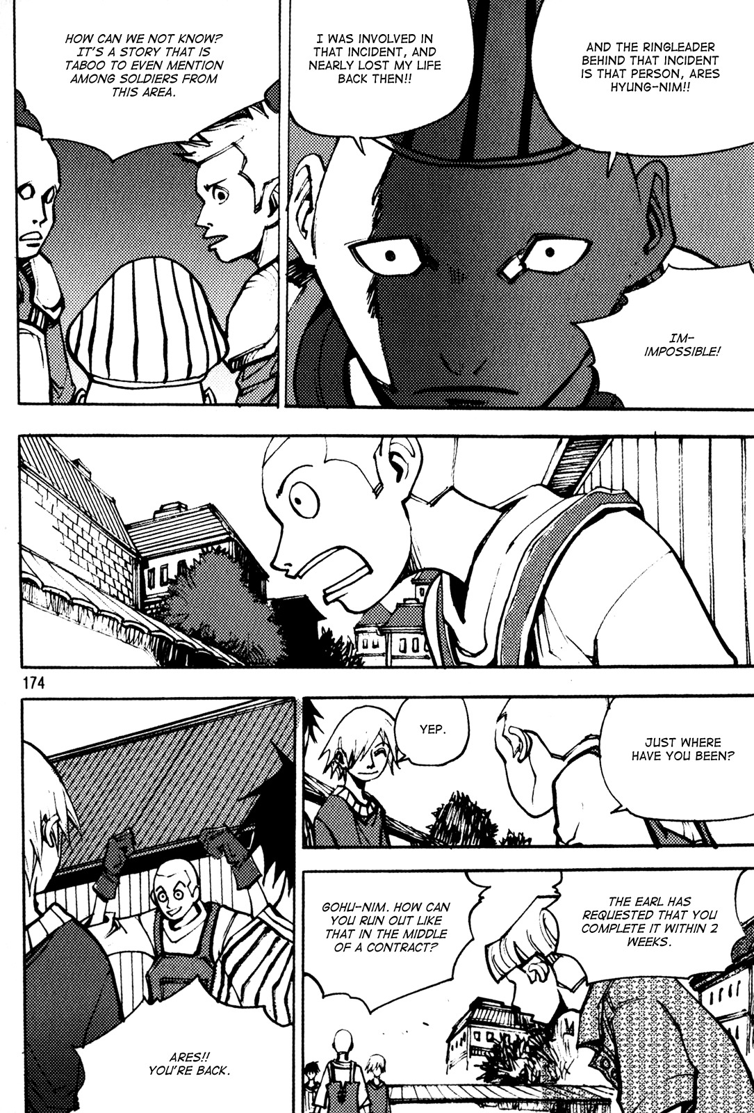 Ares Chapter 207 page 2 - Chapter 207