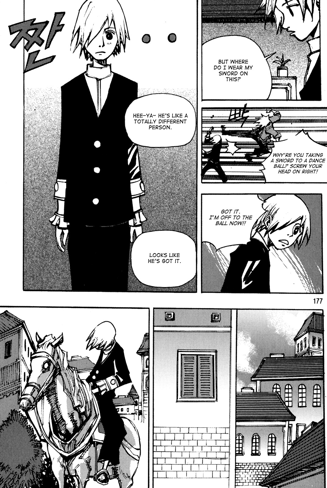 Ares Chapter 207 page 5 - Chapter 207