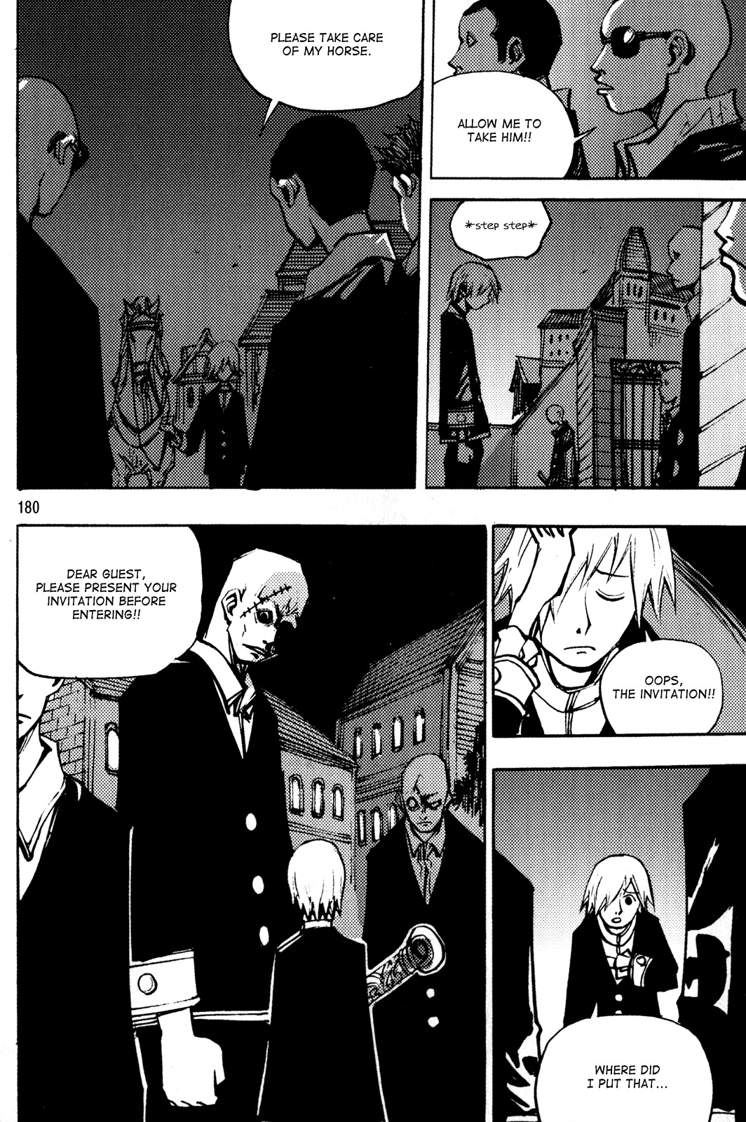 Ares Chapter 207 page 8 - Chapter 207