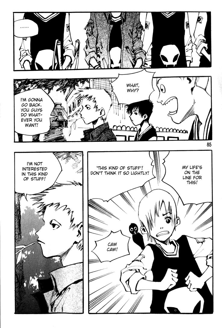 Ares Chapter 21 page 17 - Chapter 21