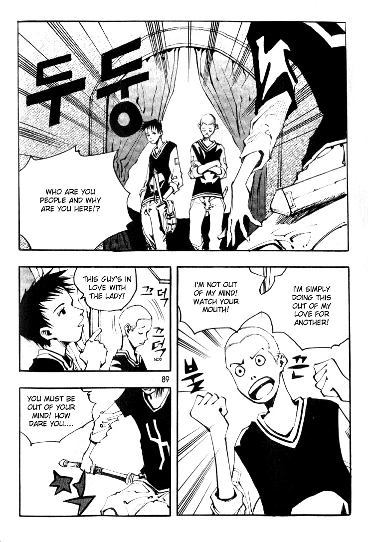 Ares Chapter 21 page 21 - Chapter 21