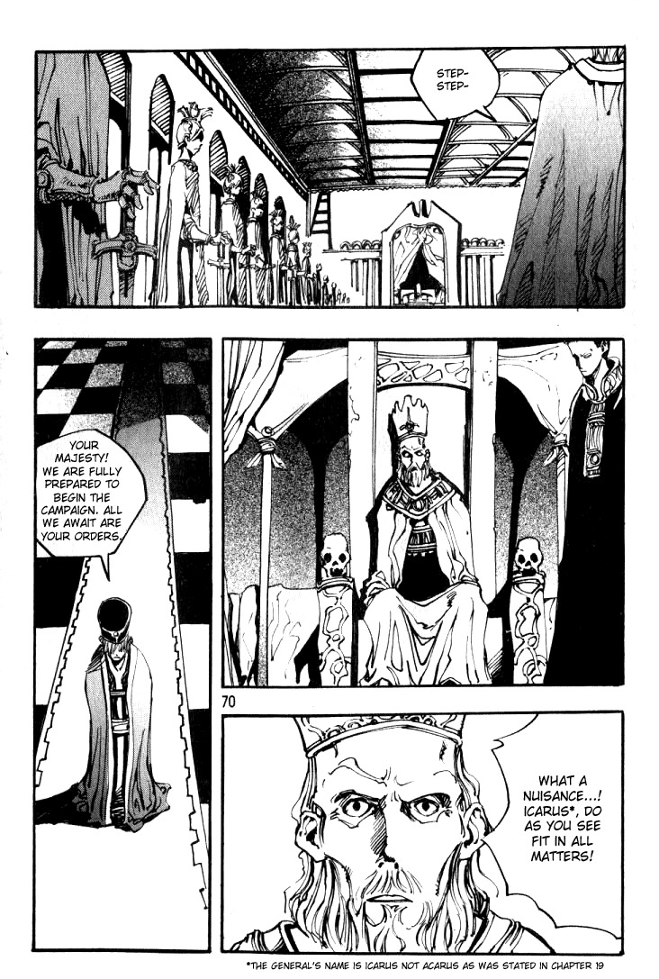 Ares Chapter 21 page 3 - Chapter 21