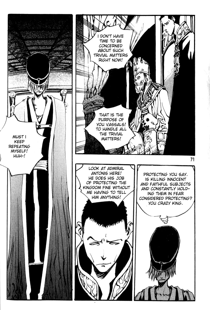 Ares Chapter 21 page 4 - Chapter 21