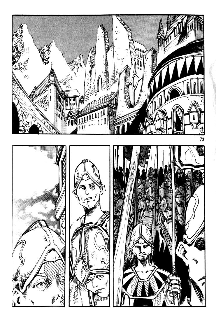 Ares Chapter 21 page 6 - Chapter 21