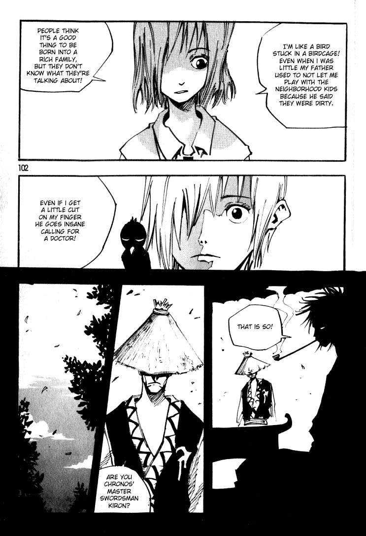Ares Chapter 22 page 10 - Chapter 22