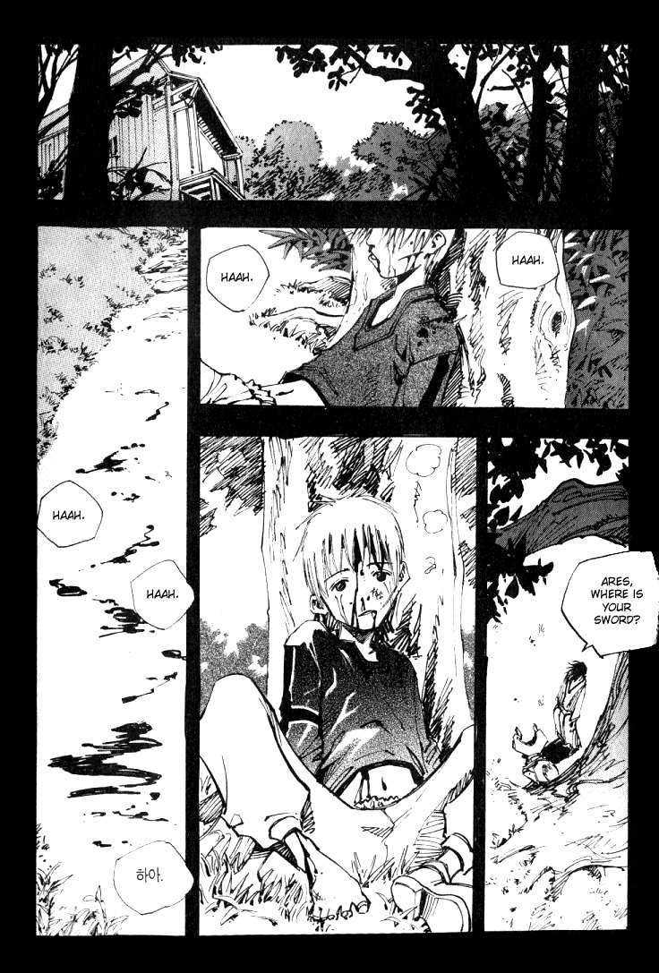 Ares Chapter 22 page 14 - Chapter 22