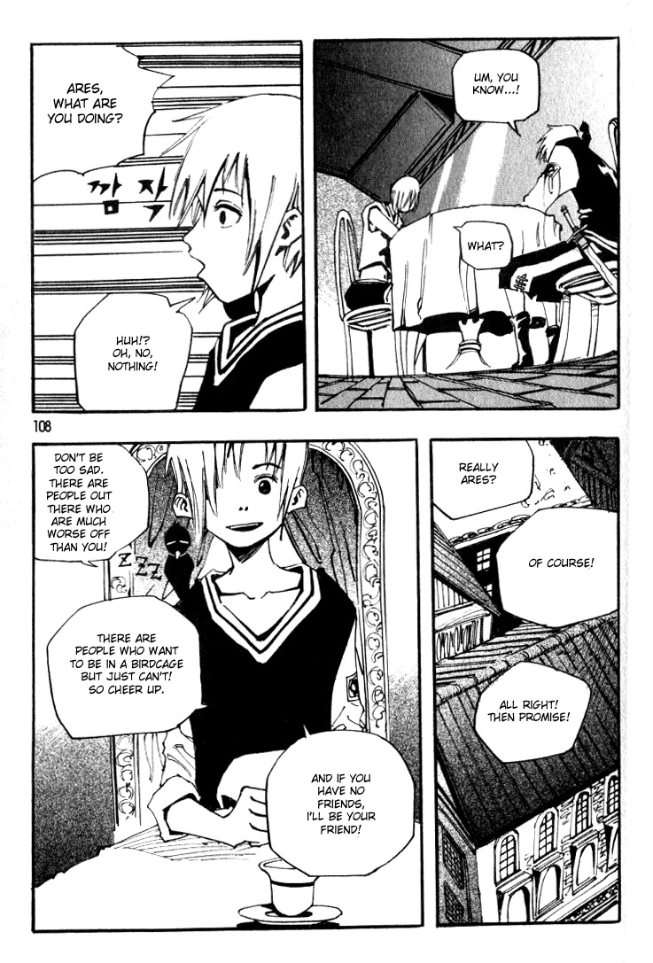 Ares Chapter 22 page 16 - Chapter 22
