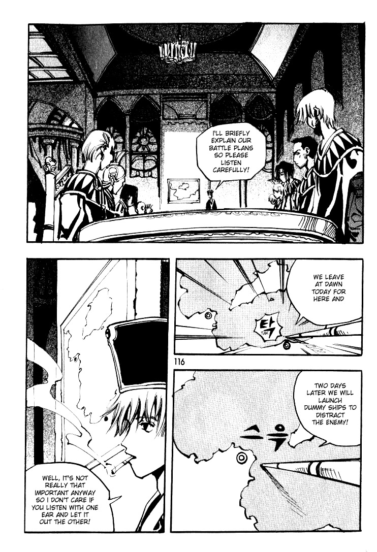 Ares Chapter 22 page 24 - Chapter 22