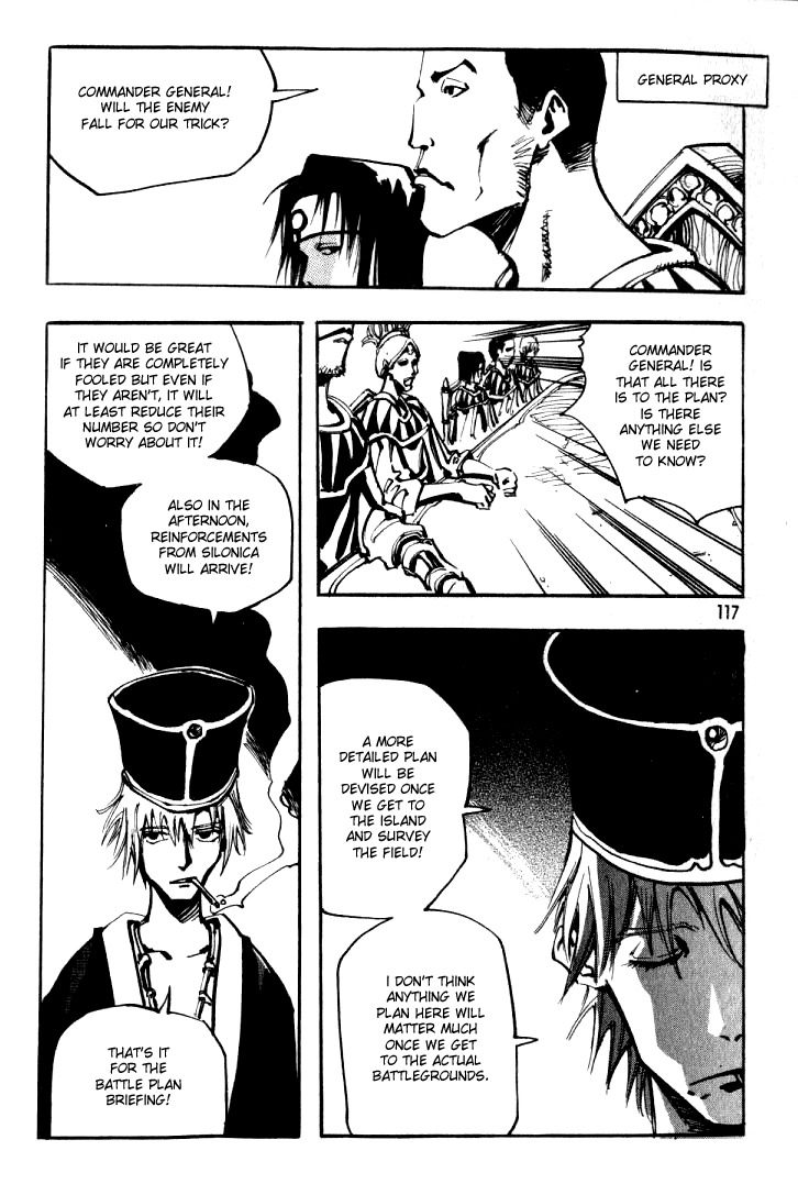 Ares Chapter 22 page 25 - Chapter 22