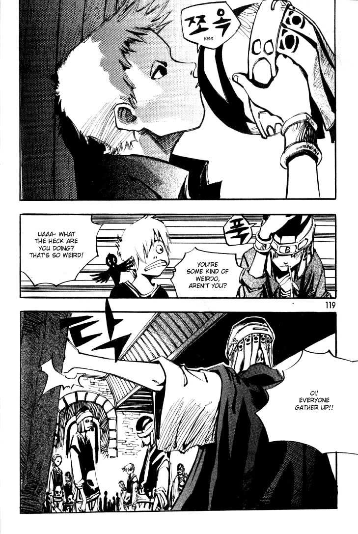 Ares Chapter 22 page 27 - Chapter 22