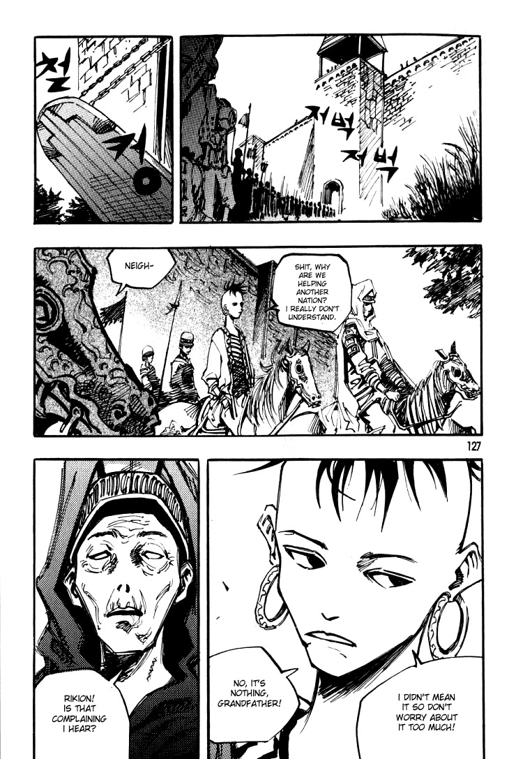 Ares Chapter 22 page 35 - Chapter 22