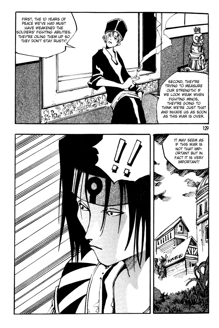 Ares Chapter 22 page 37 - Chapter 22