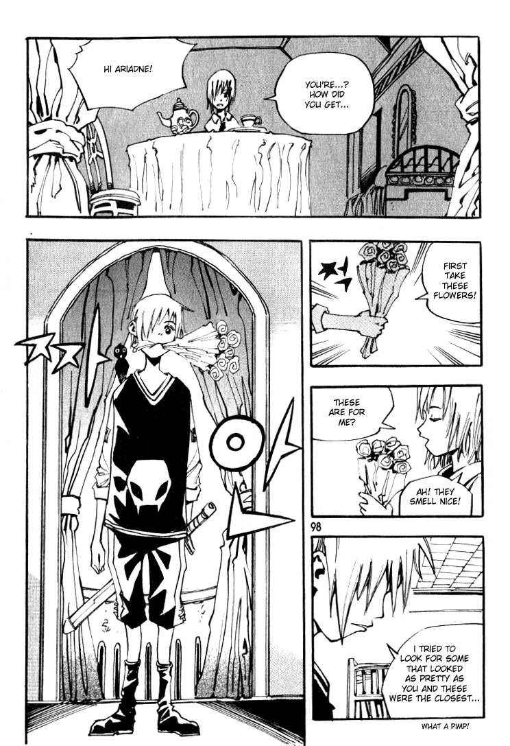 Ares Chapter 22 page 6 - Chapter 22