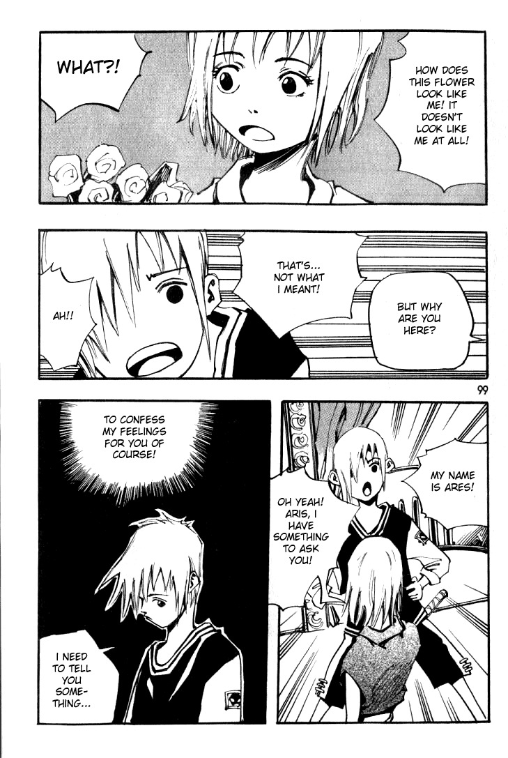 Ares Chapter 22 page 7 - Chapter 22
