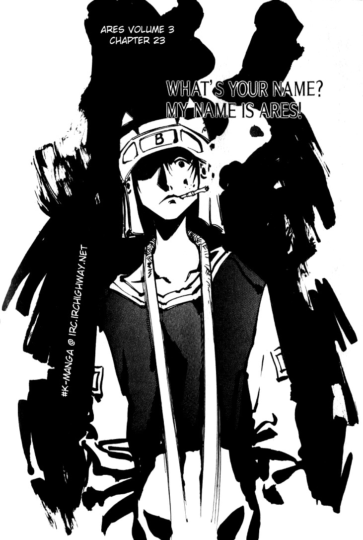 Ares Chapter 23 page 1 - Chapter 23