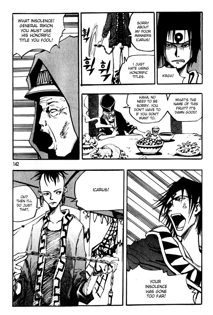 Ares Chapter 23 page 10 - Chapter 23