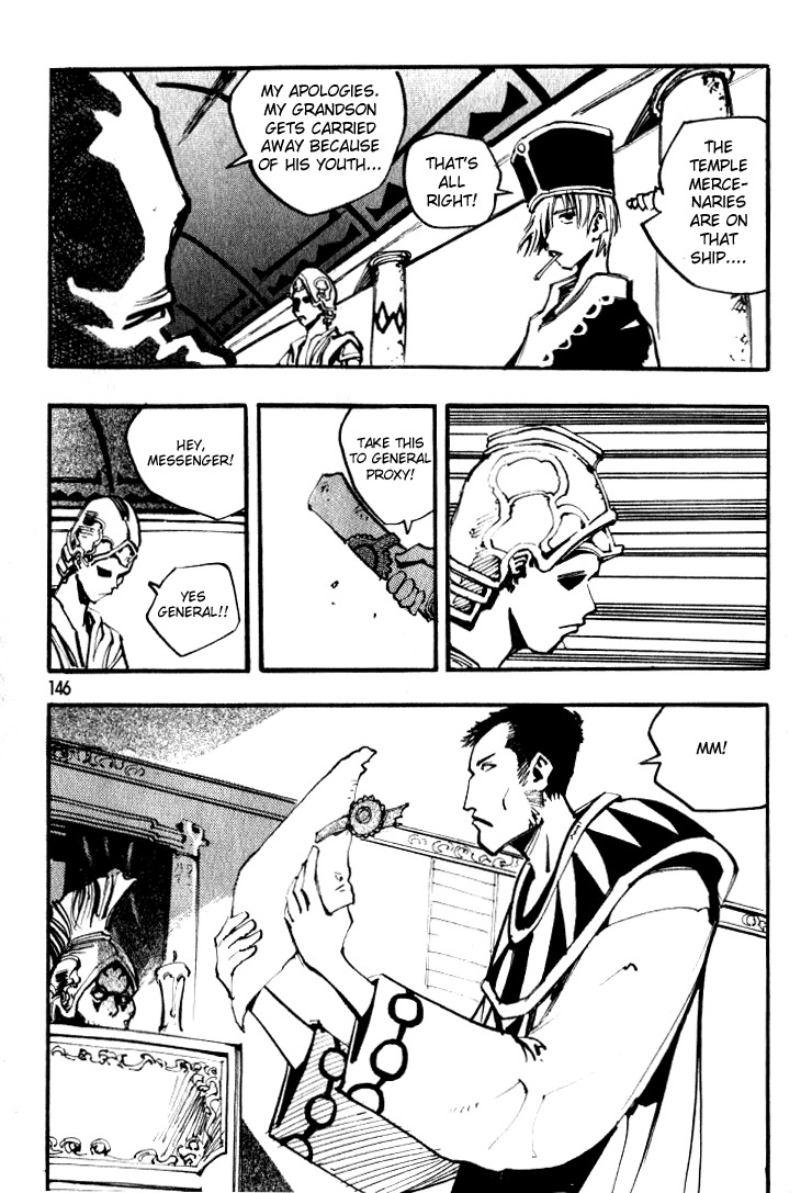 Ares Chapter 23 page 14 - Chapter 23