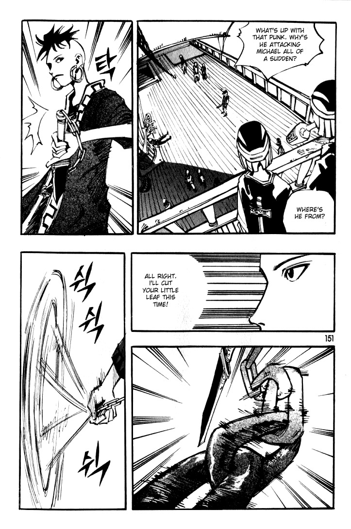 Ares Chapter 23 page 19 - Chapter 23