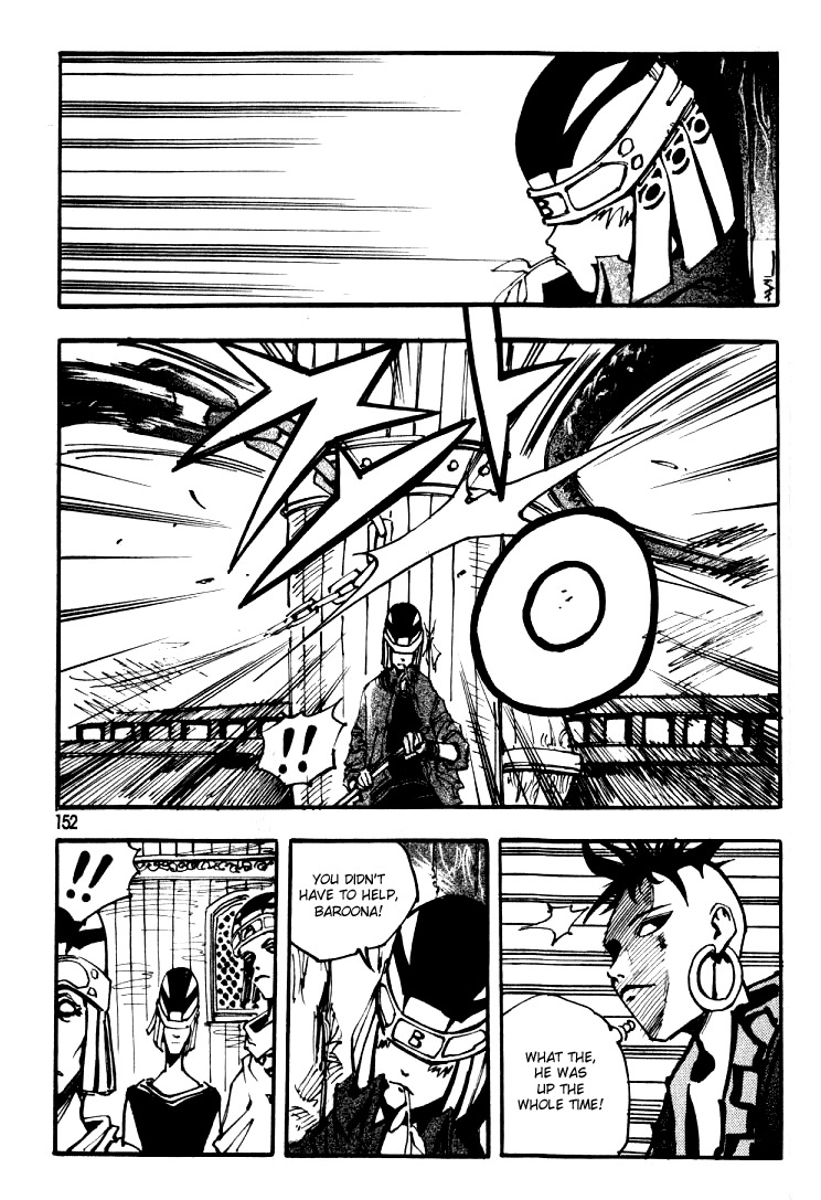 Ares Chapter 23 page 20 - Chapter 23