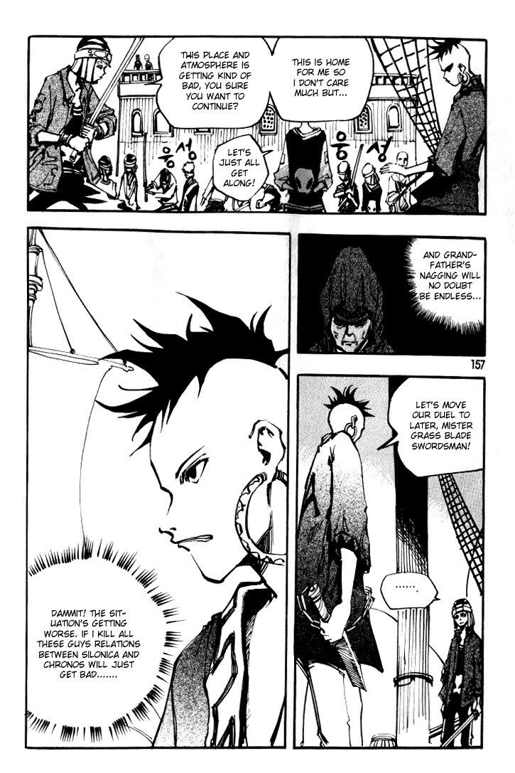 Ares Chapter 23 page 25 - Chapter 23
