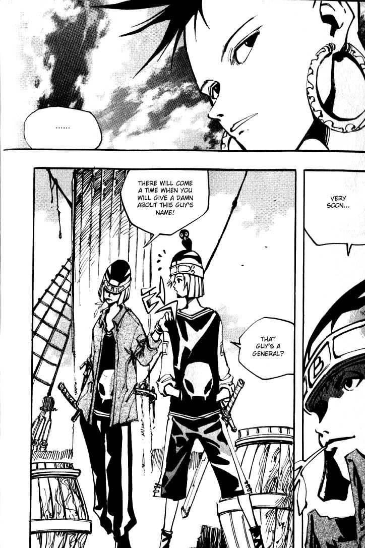 Ares Chapter 23 page 27 - Chapter 23