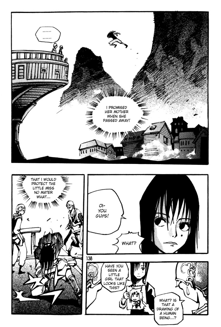 Ares Chapter 23 page 6 - Chapter 23