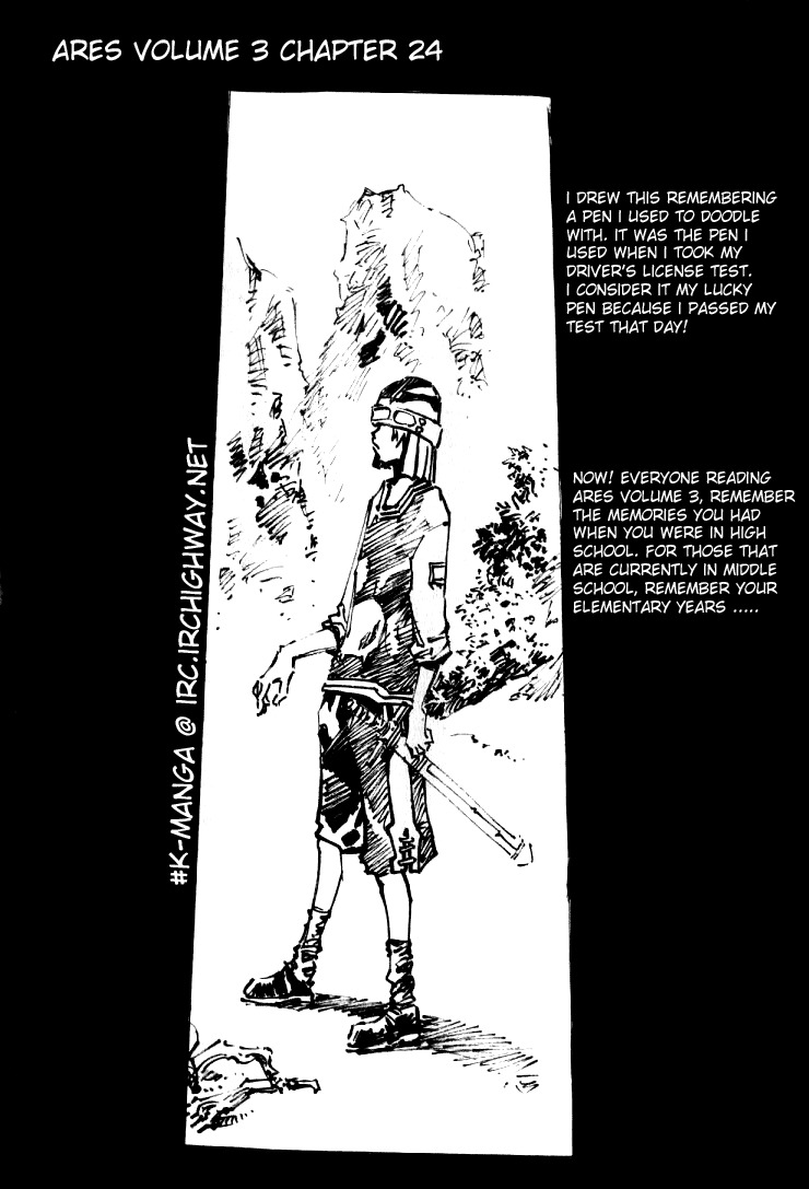Ares Chapter 24 page 1 - Chapter 24
