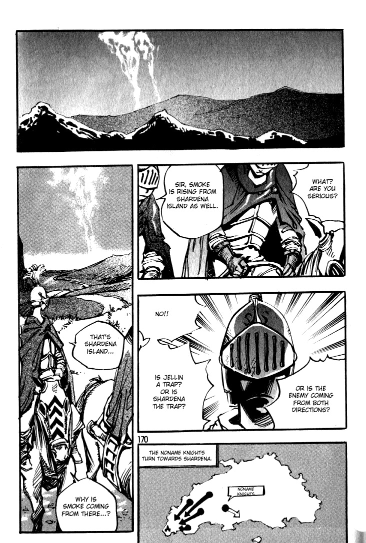 Ares Chapter 24 page 10 - Chapter 24