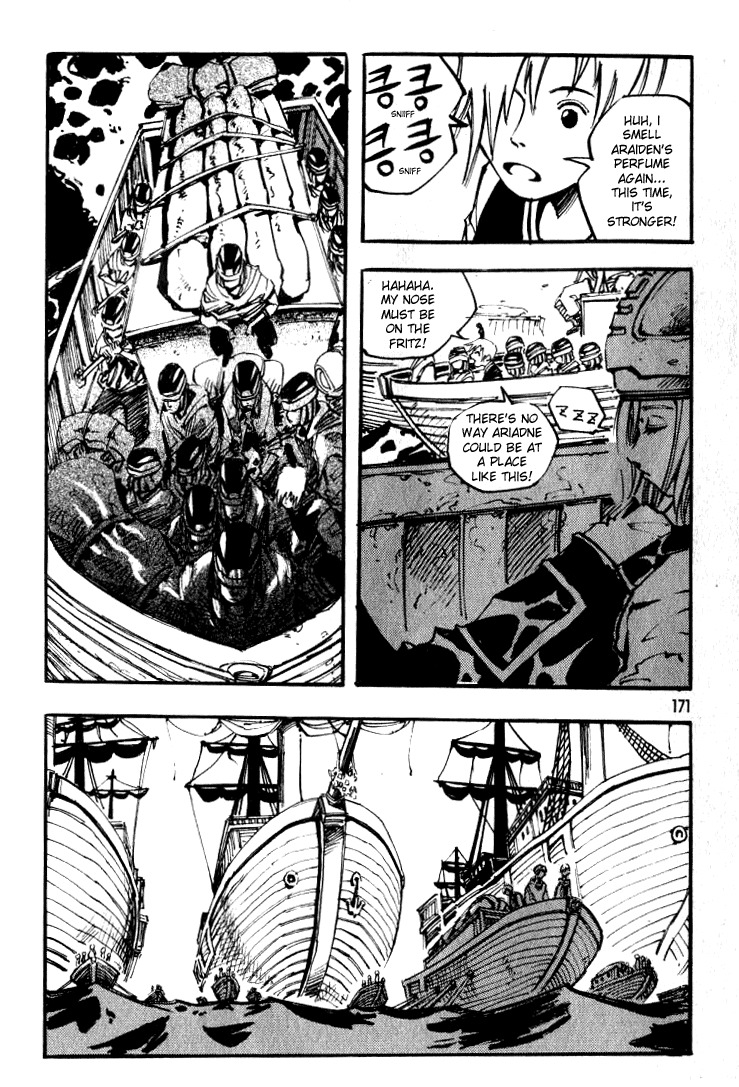 Ares Chapter 24 page 11 - Chapter 24