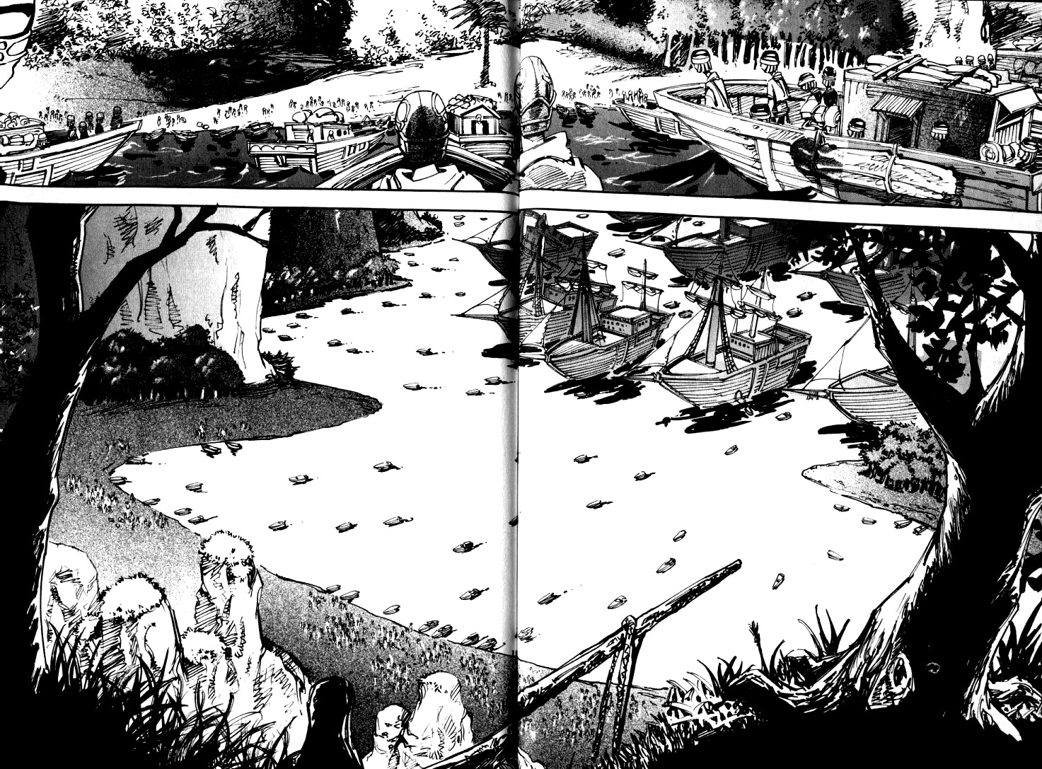 Ares Chapter 24 page 12 - Chapter 24