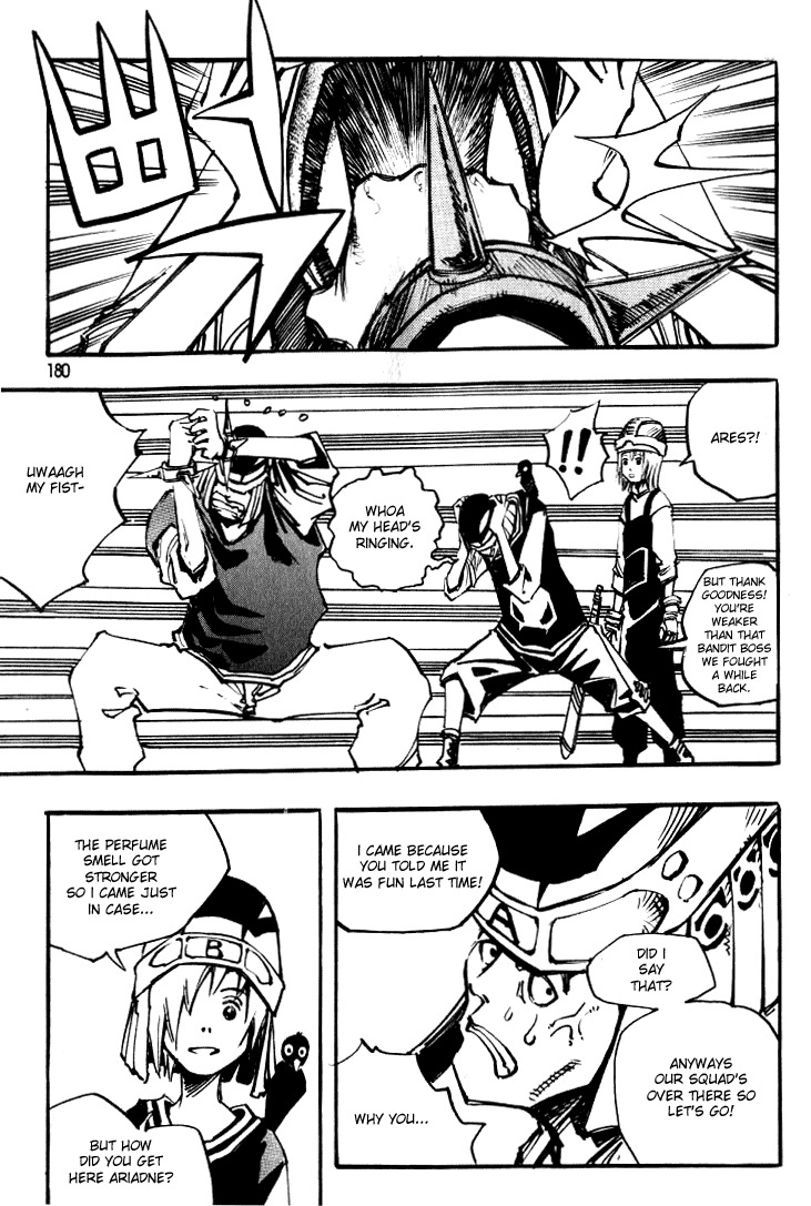 Ares Chapter 24 page 19 - Chapter 24