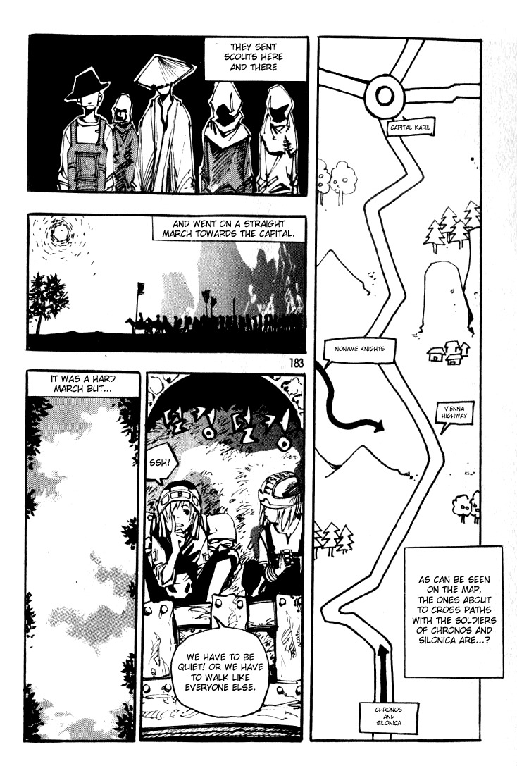 Ares Chapter 24 page 22 - Chapter 24