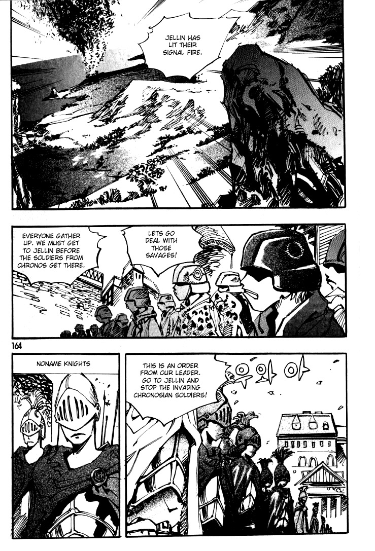 Ares Chapter 24 page 4 - Chapter 24