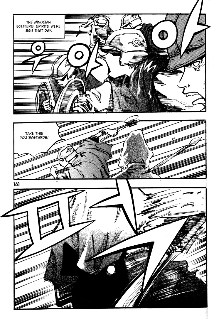 Ares Chapter 24 page 8 - Chapter 24