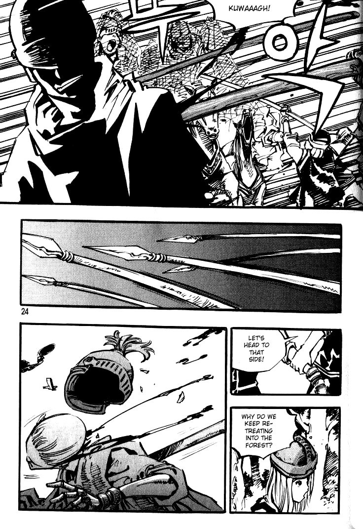 Ares Chapter 25 page 12 - Chapter 25