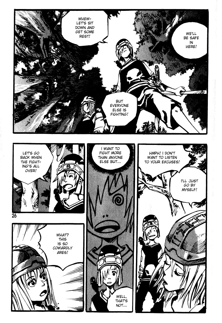 Ares Chapter 25 page 14 - Chapter 25