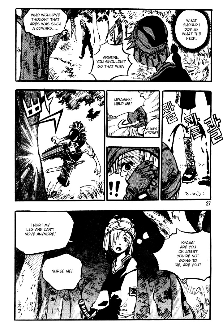 Ares Chapter 25 page 15 - Chapter 25