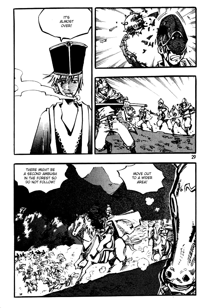Ares Chapter 25 page 17 - Chapter 25