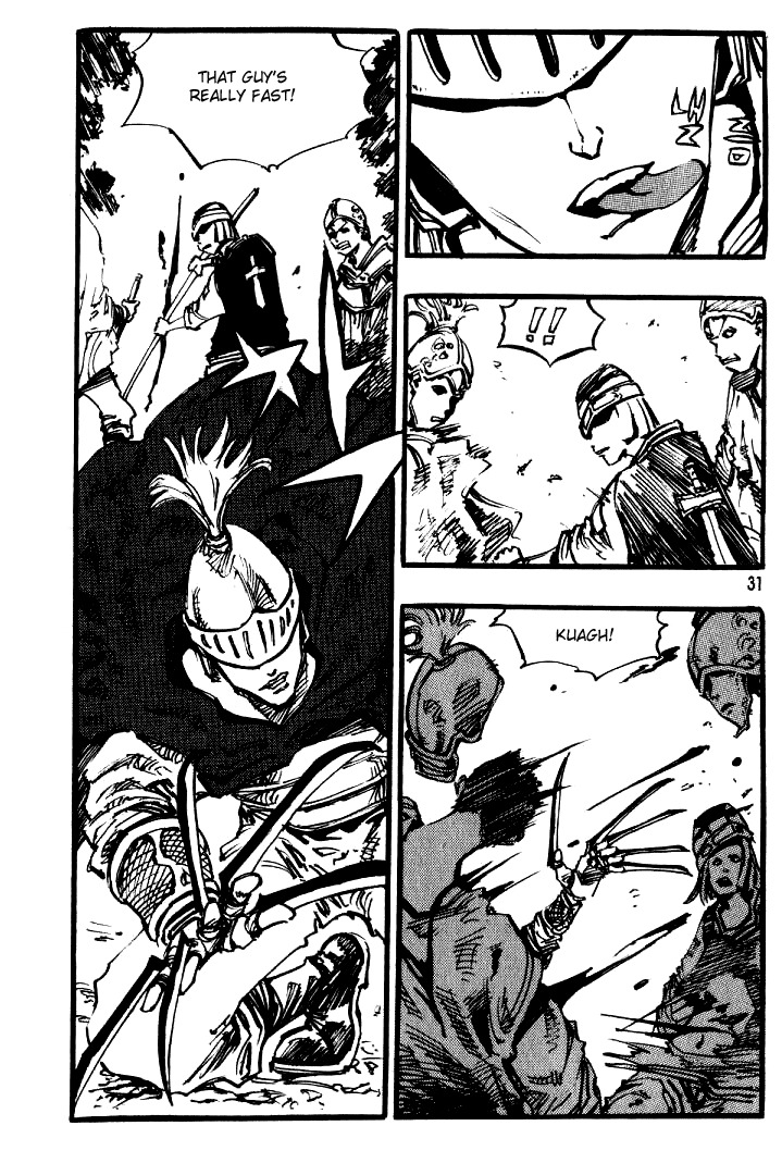 Ares Chapter 25 page 19 - Chapter 25
