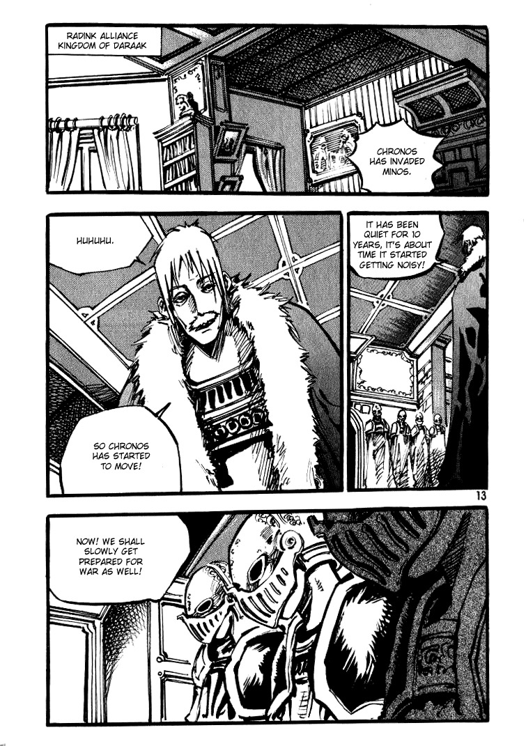 Ares Chapter 25 page 2 - Chapter 25