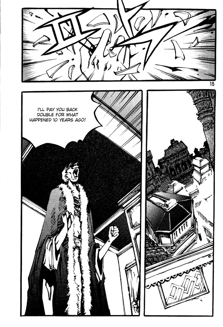 Ares Chapter 25 page 4 - Chapter 25