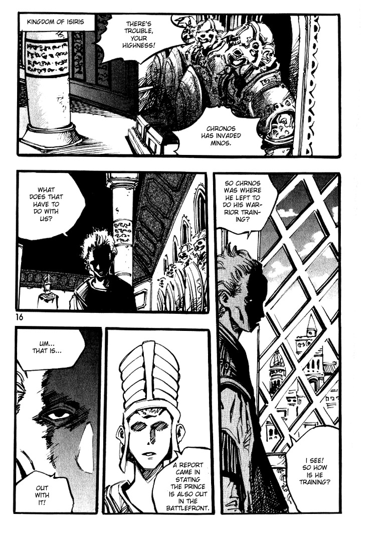 Ares Chapter 25 page 5 - Chapter 25