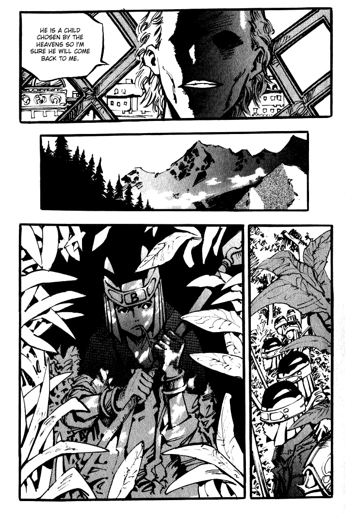 Ares Chapter 25 page 7 - Chapter 25