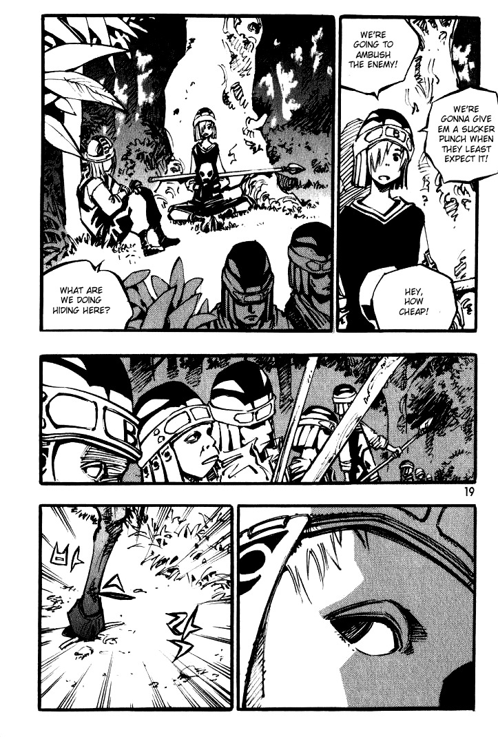Ares Chapter 25 page 8 - Chapter 25