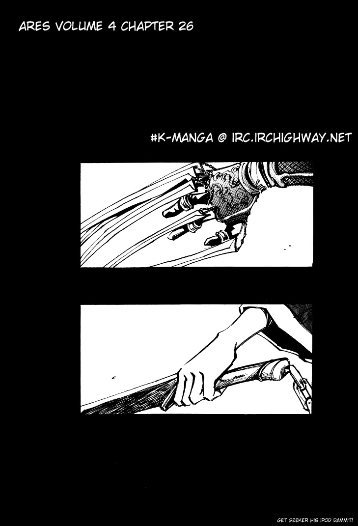 Ares Chapter 26 page 1 - Chapter 26