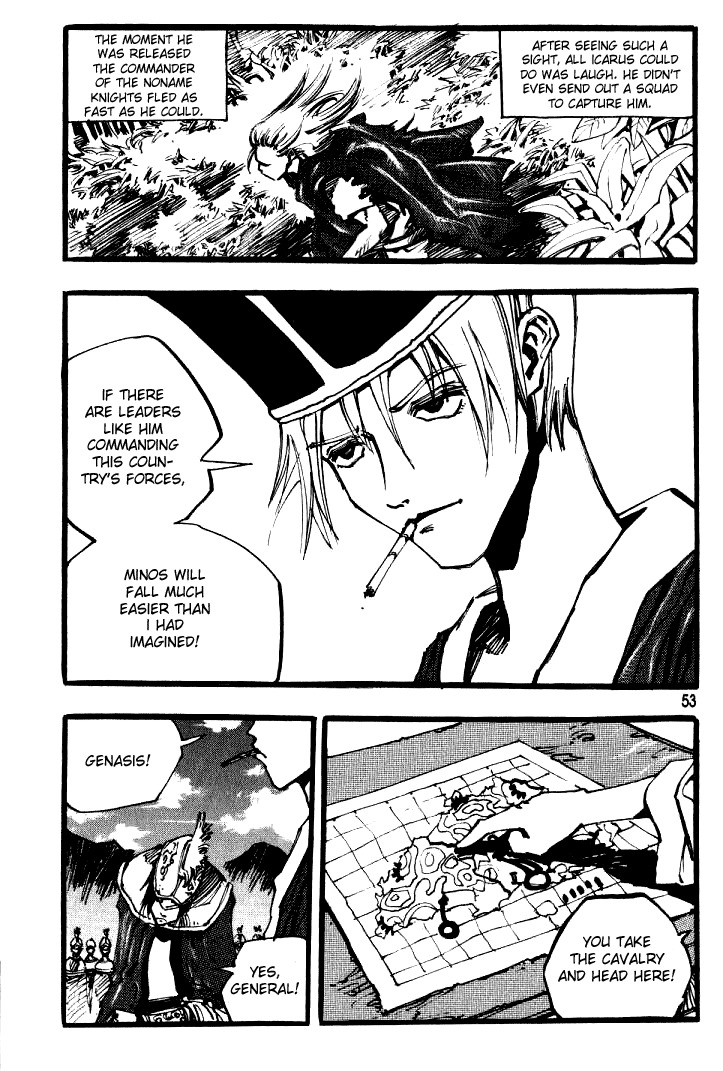 Ares Chapter 26 page 16 - Chapter 26